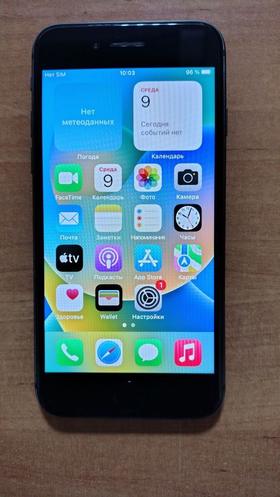 Iphone 8  64Gb в идеальном состоянии
