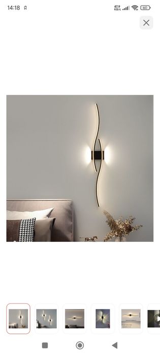 Продам сведодиодную бра