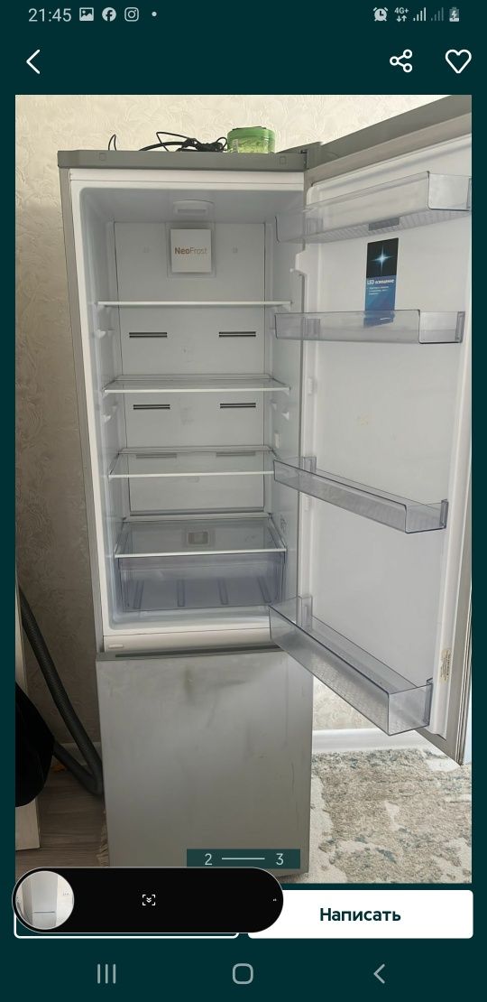 Продам холодильник с доставкой