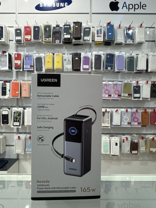 Ugreen Nexode 20000 mAh 165w Sigilat/ Future Gsm Mobile