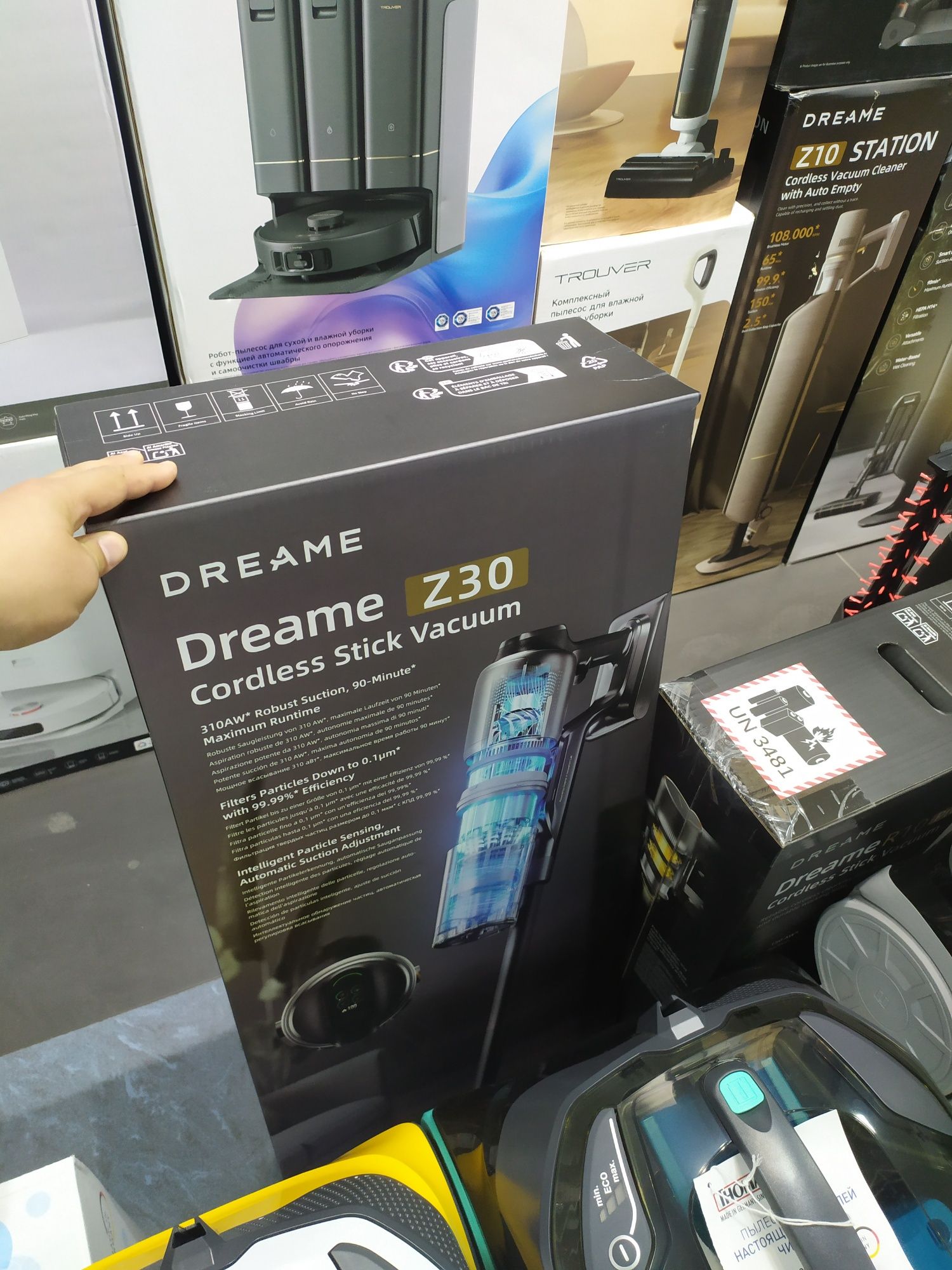 Dreame Z30 global
