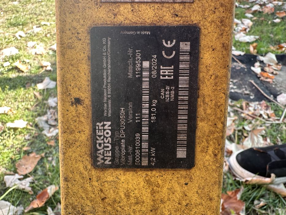 Вибро Плоча 4,2KW