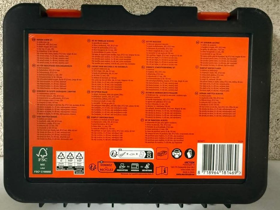 комплект за скрито захващане с винтове