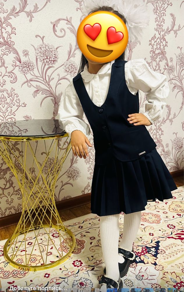 Школьная форма на 5-6 лет
