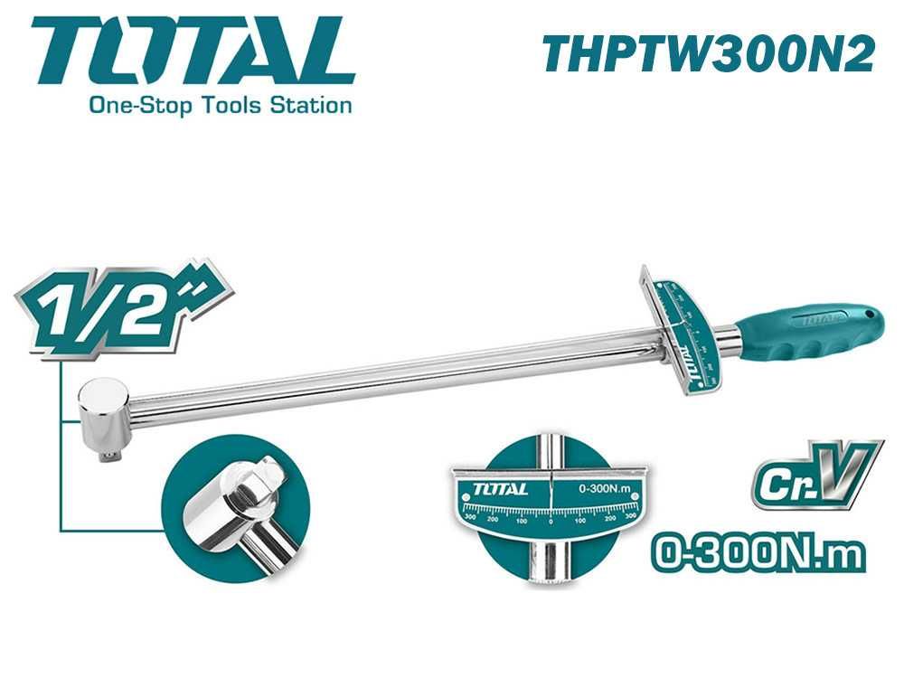 Ключ динамометричен TOTAL THPTW300N2, 1/2", CrV, 0-300 Nm