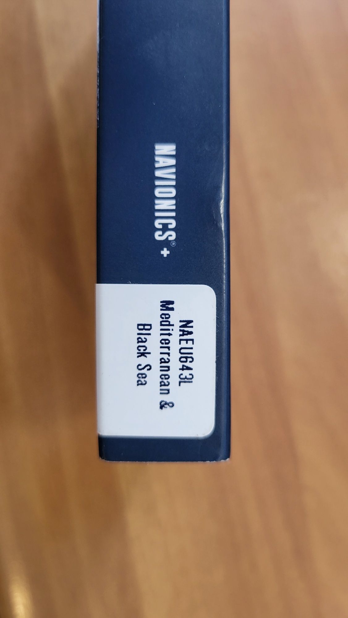 Морска навигация Navionics NEU643L +Черно море, Егейско, Адриатическо