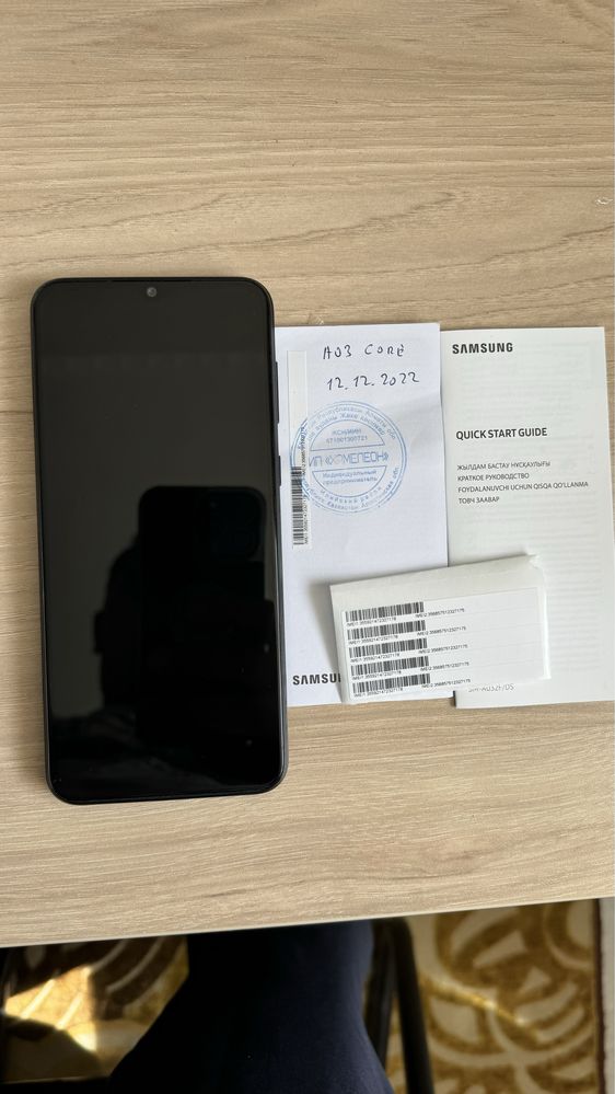 Samsung Galaxy A03 Core