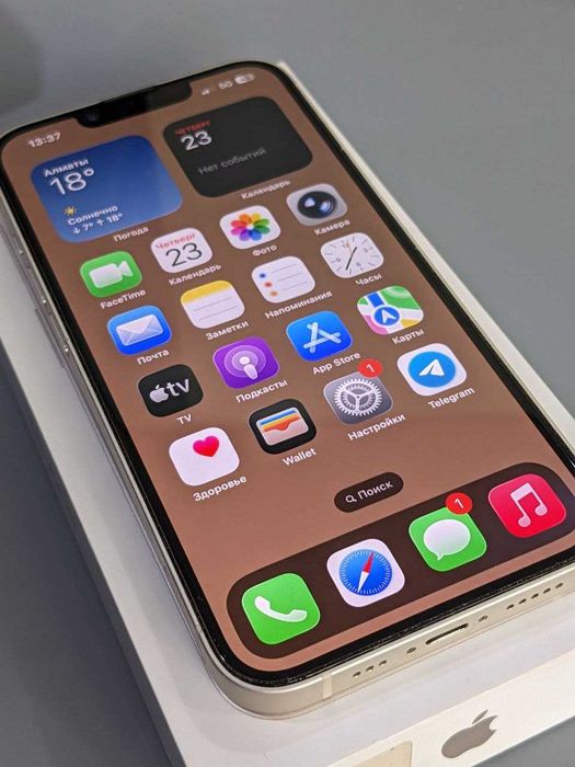 iPhone 13 128Gb 77%