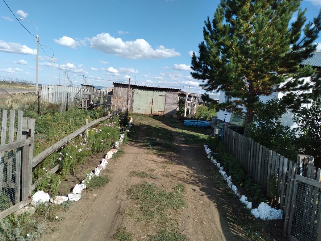 Продам или обменяю Кокшетау