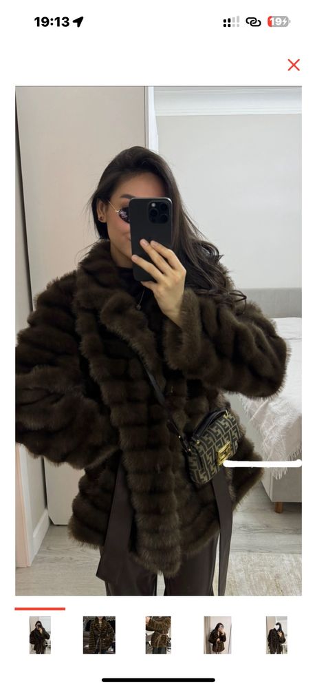 Продам эко шубку под соболь