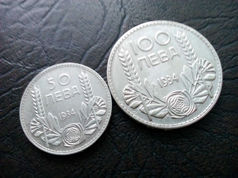 стари сребърни монети