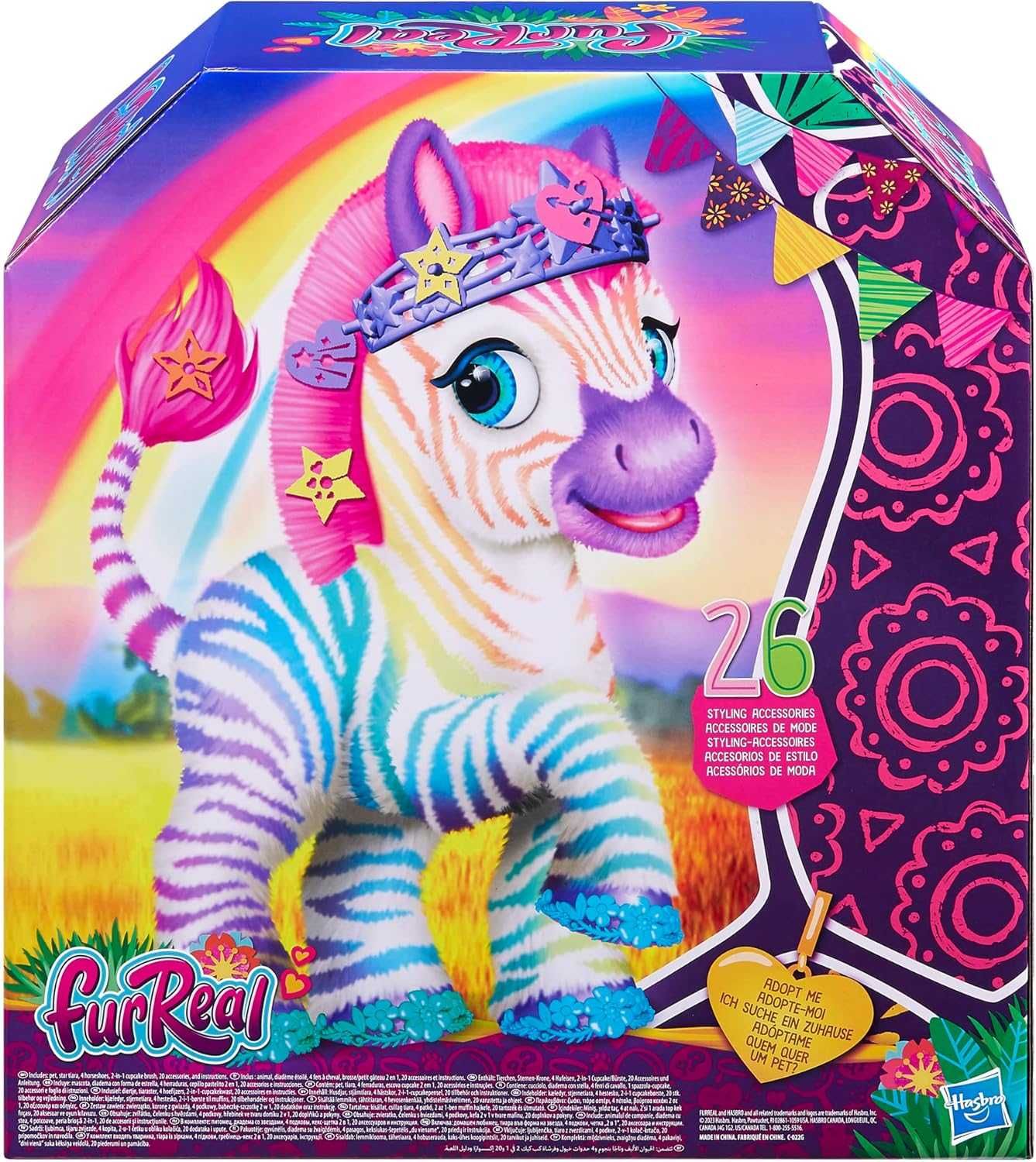 Интерактивна играчка Зебра с аксесоари FurReal Friends