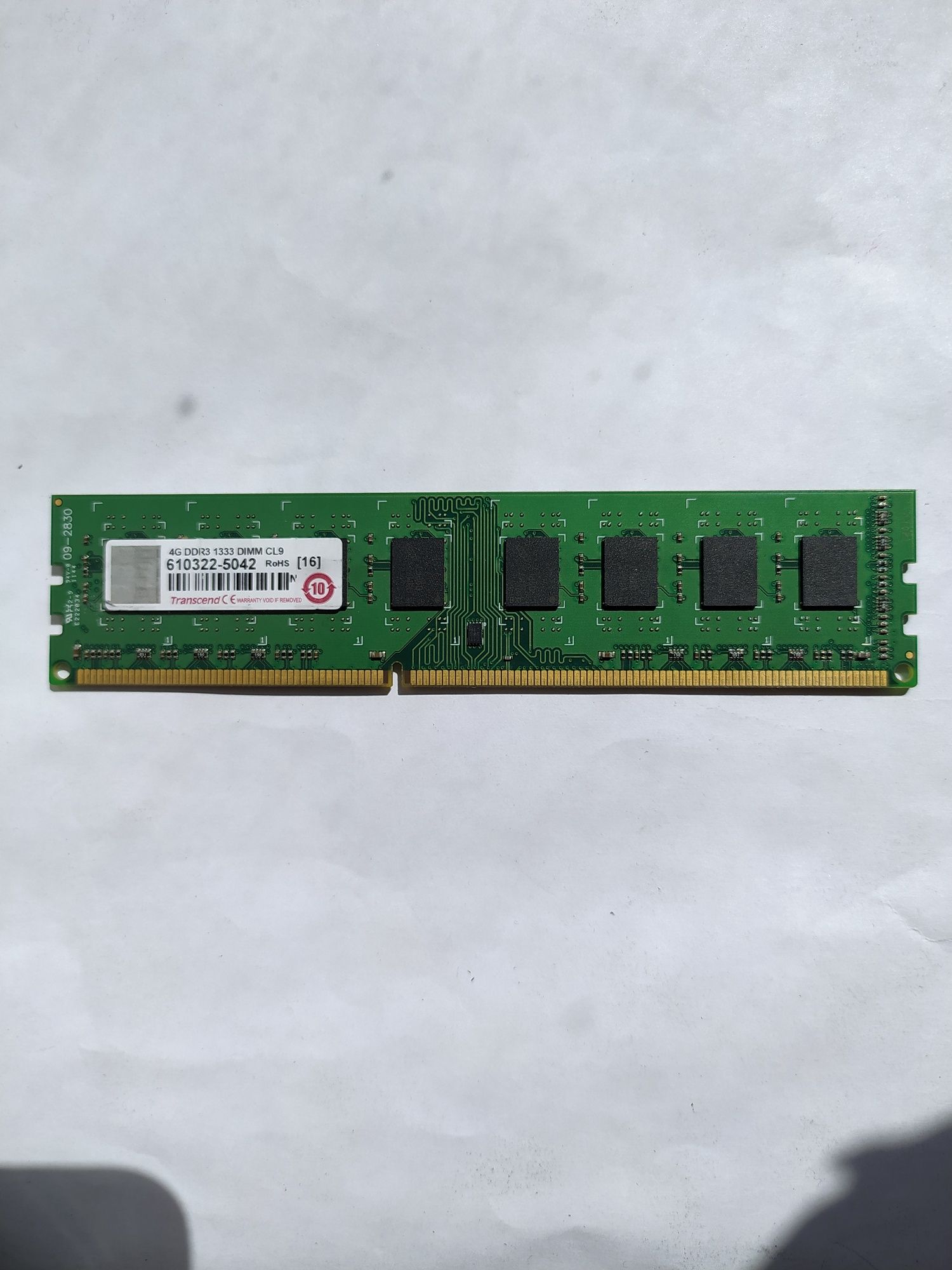 Transcent 4G DDR3 1333 DIMM CL9