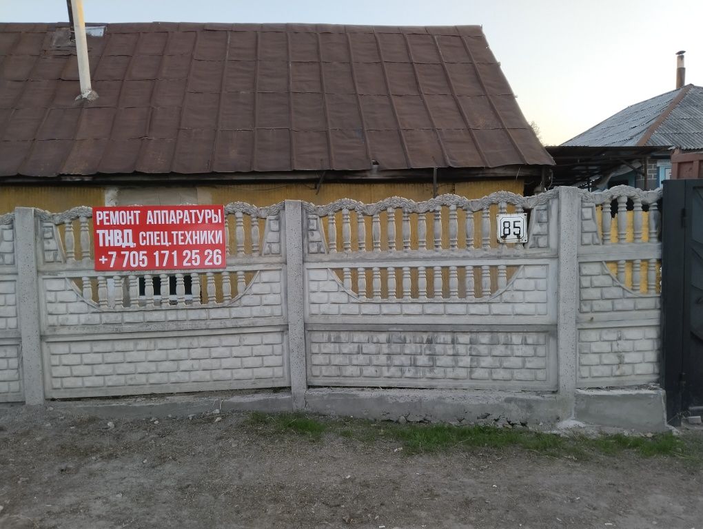 Ремонт регулировка ТНВД аппаратуры и форсунок