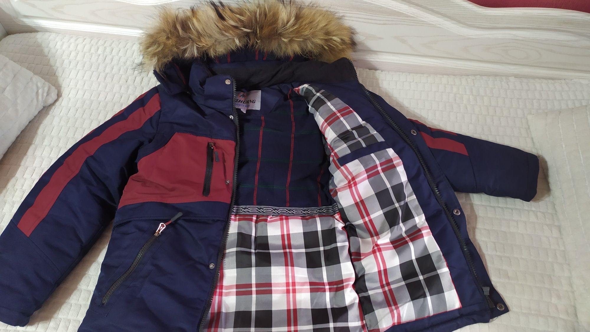 Куртка - Аляска для мальчиков