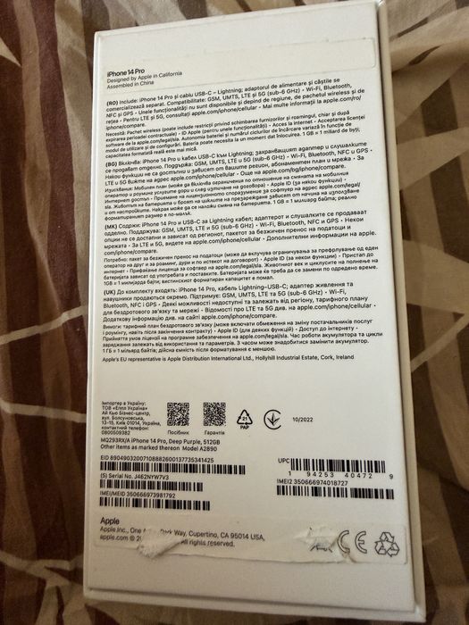 Iphone 14 Pro 512 GB
