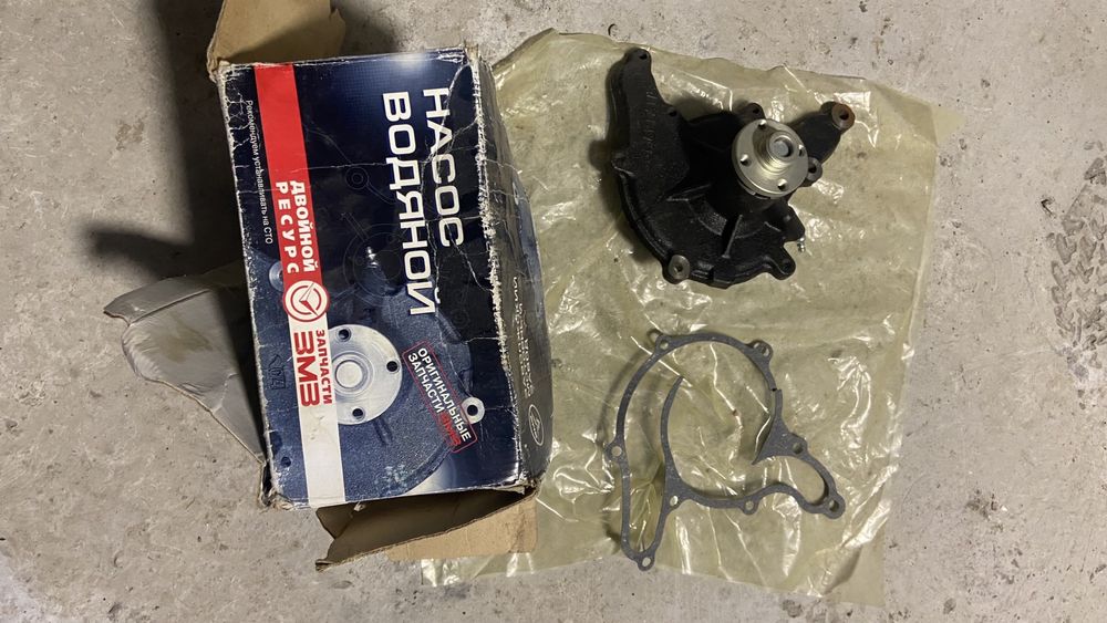 Насос водяной с прокладкой ЗМЗ ГАЗ, ПАЗ