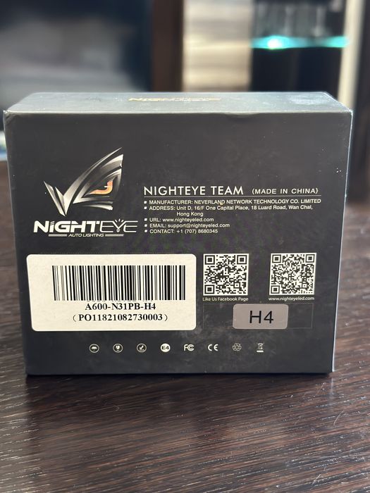 Продавам Led крушки NIGHTEYE H4