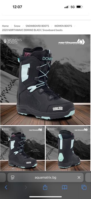 Продавам сноуборд ботуши NORTHWAVE DOMINO BLACK