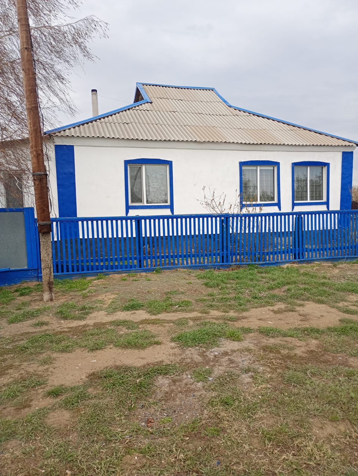 Продаётся дом   _