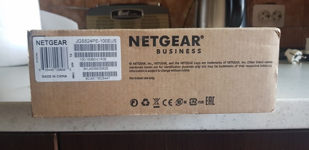 Netgear business
