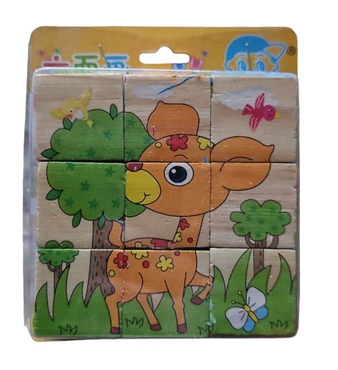 Puzzle Cuburi din lemn