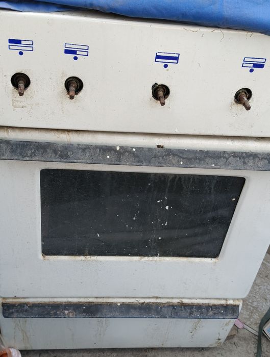 Srochna gaz plitasi sotiladi