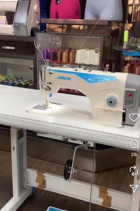 Машинка жак прямой изигзаг