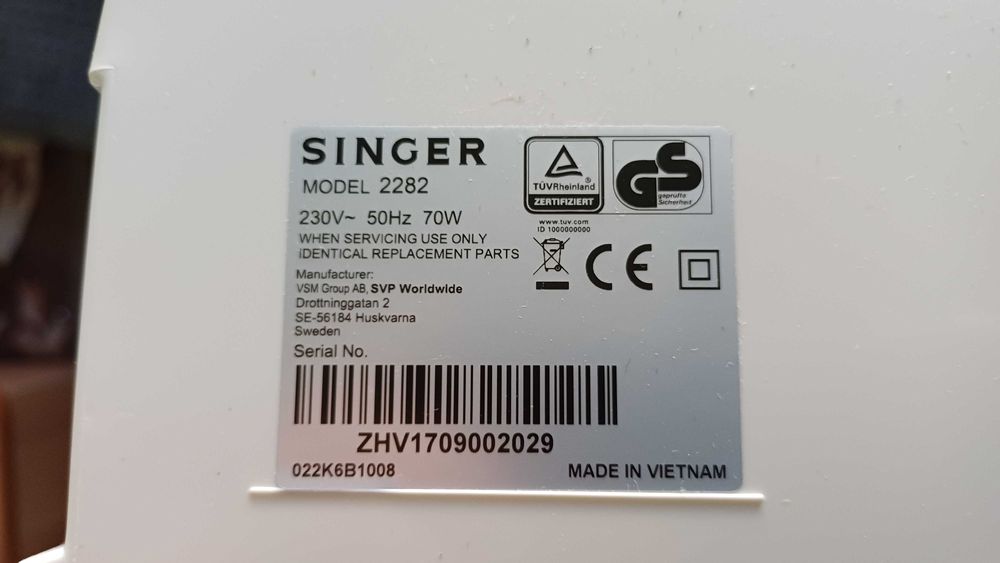 Продавам SINGER 2282 – шевна машина за перфектни проекти!
