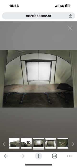 Vand cort Delphin Panorama 1 man