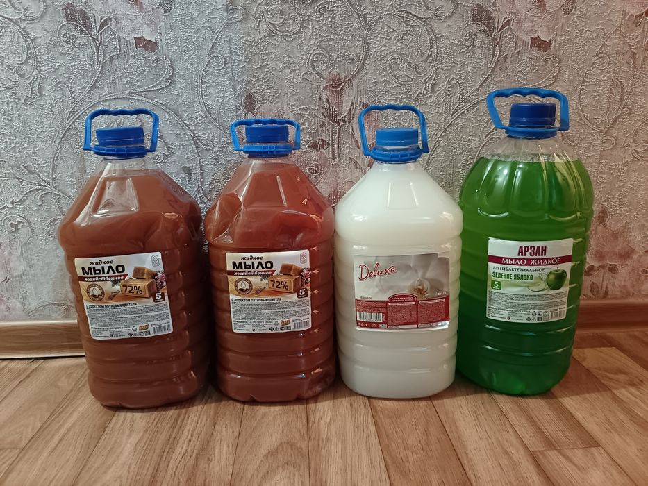 Мешки для мусора