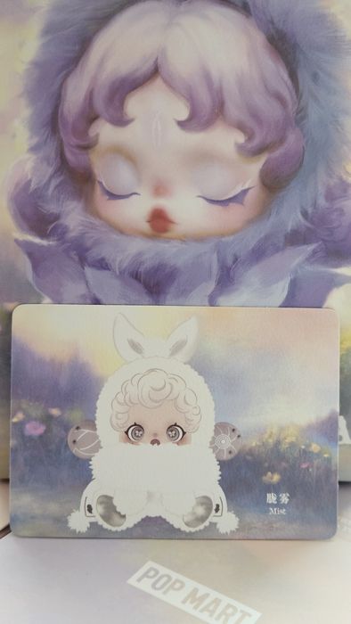 SKULLPANDA L'impressionnisme Series - POP MART, 100% AUTHE