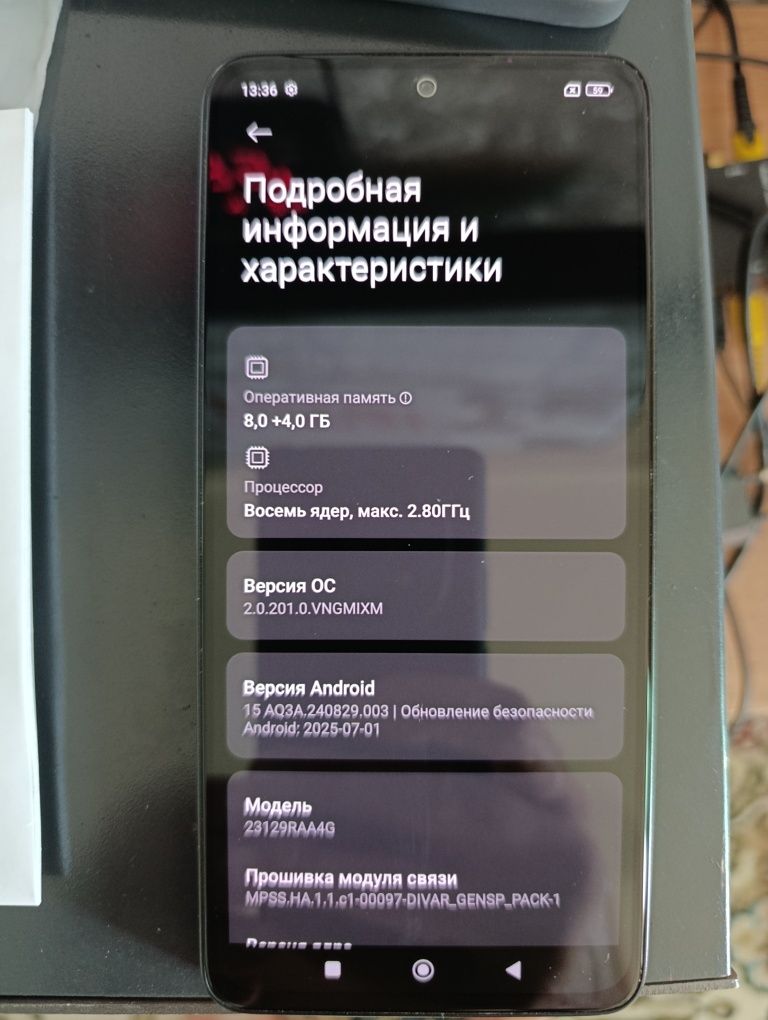 Redmi not 13  128+8+8 gb