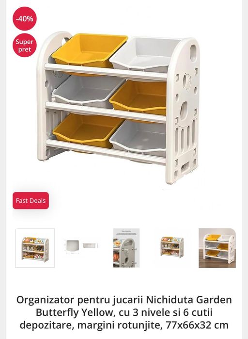 Organizator de jucarii