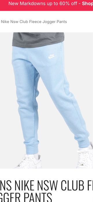 Оригинално мъжко долнище Найк Nike