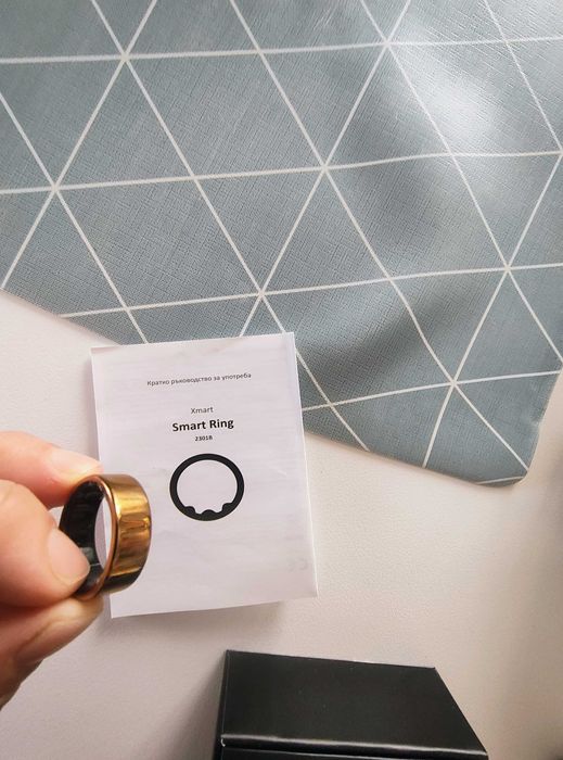 Смарт пръстен xmart