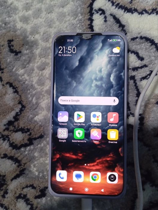 Mi 11 ultra ишлашига жавоб имейка клиш керак 20 Кун вахти бор