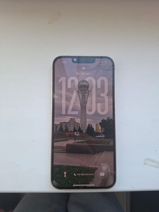 Iphone 13 128 gb