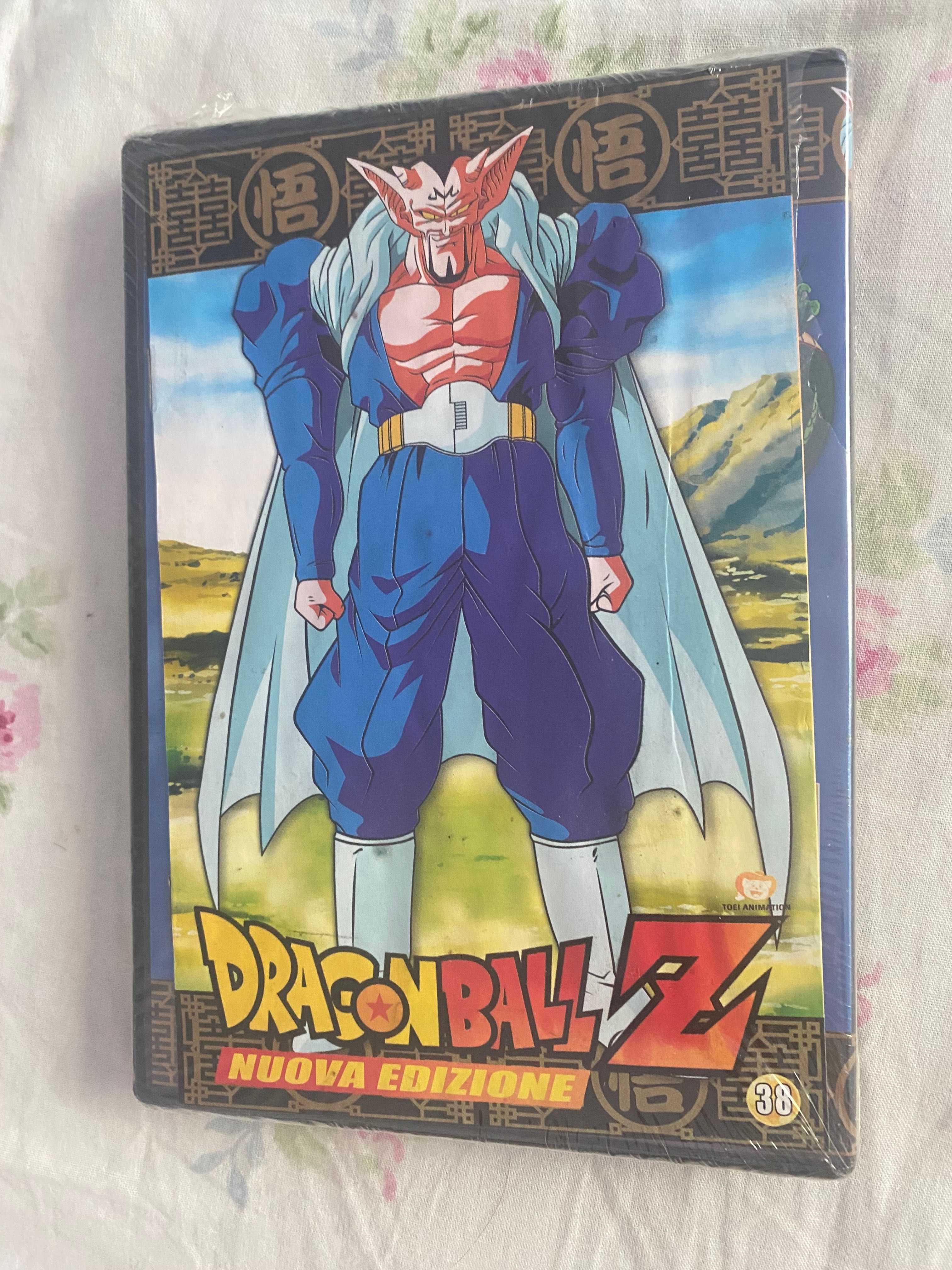 Dragonball dvd колекционерски