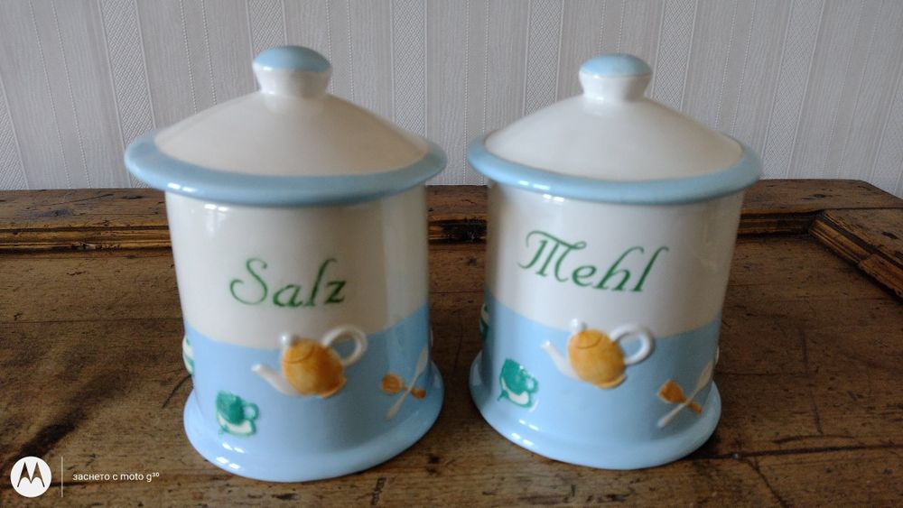 2 буркана за подправки брашно и сол. Вместимост 850 мл