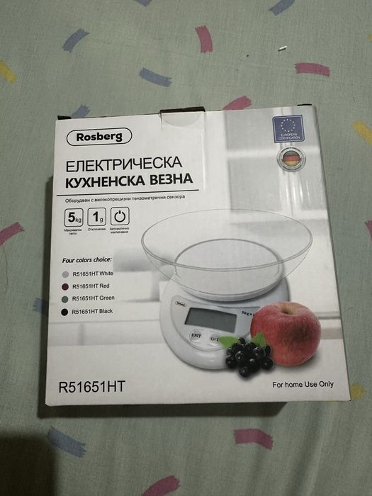 Кухненска Везна