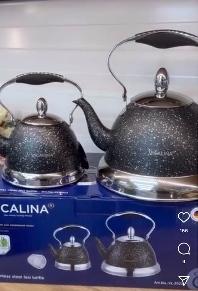 Продам чайник + заварник