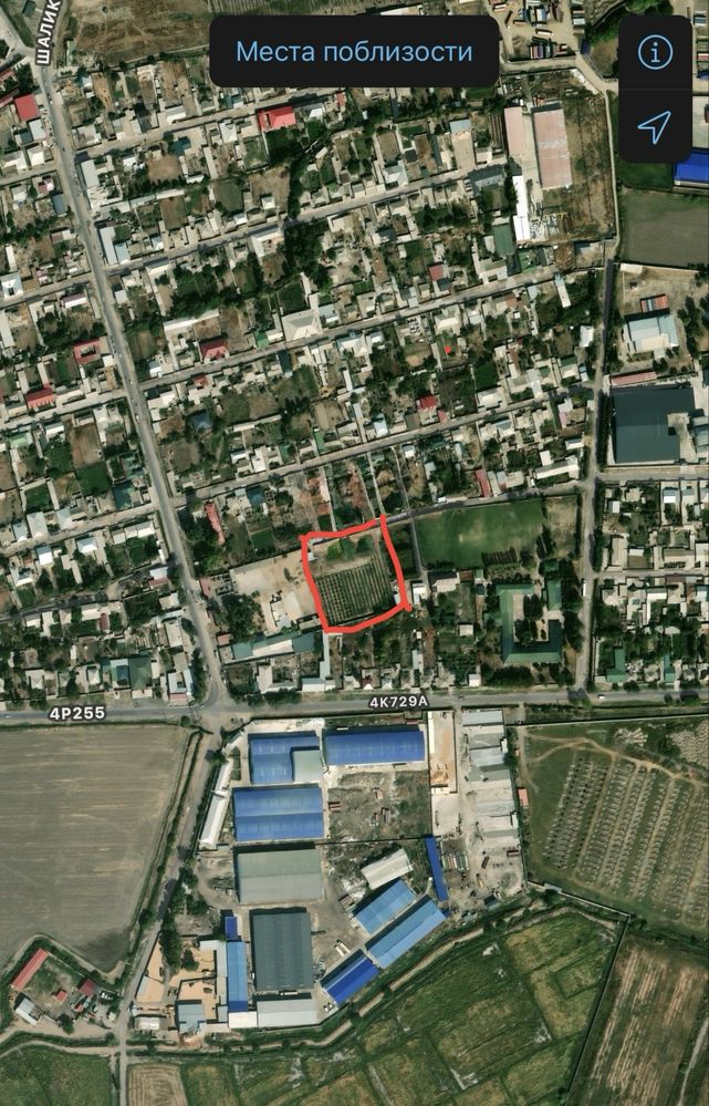 Срочно продается земля‼️ Куйичирчикский район Сурум 76 соток