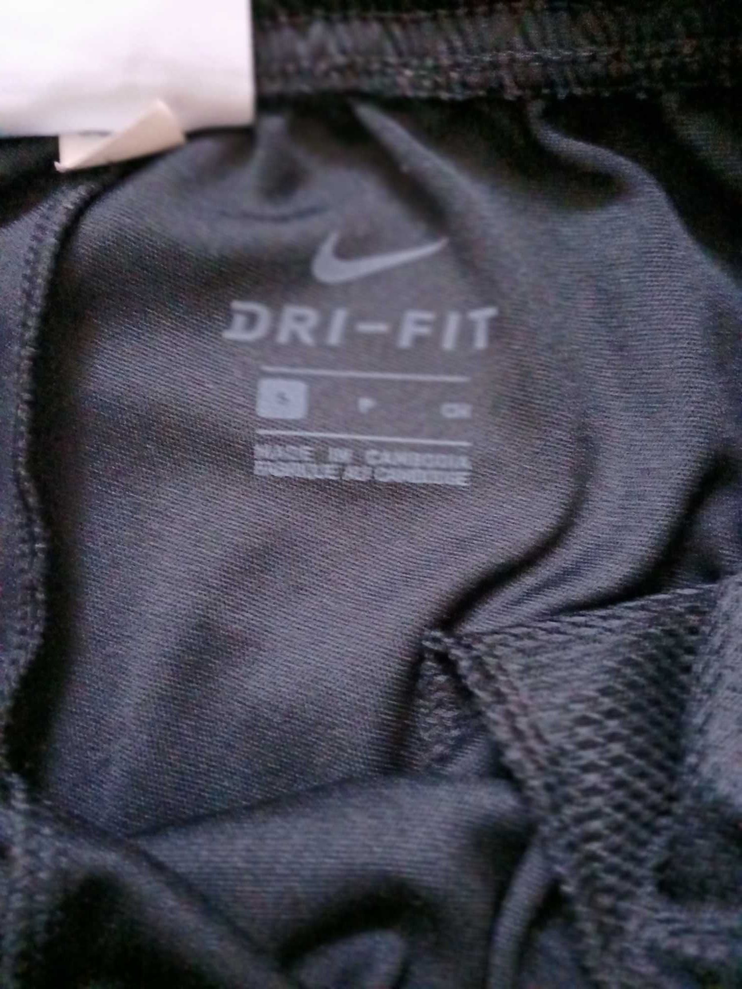 Мъжки панталон Nike dri fit, размер S