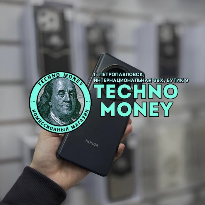 Honor X9C (256Gb) | Рассрочка 0•0•24 | Гарантия | Trade in