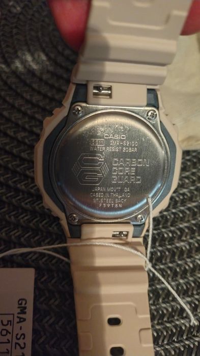Дамски часовник Casio G shok