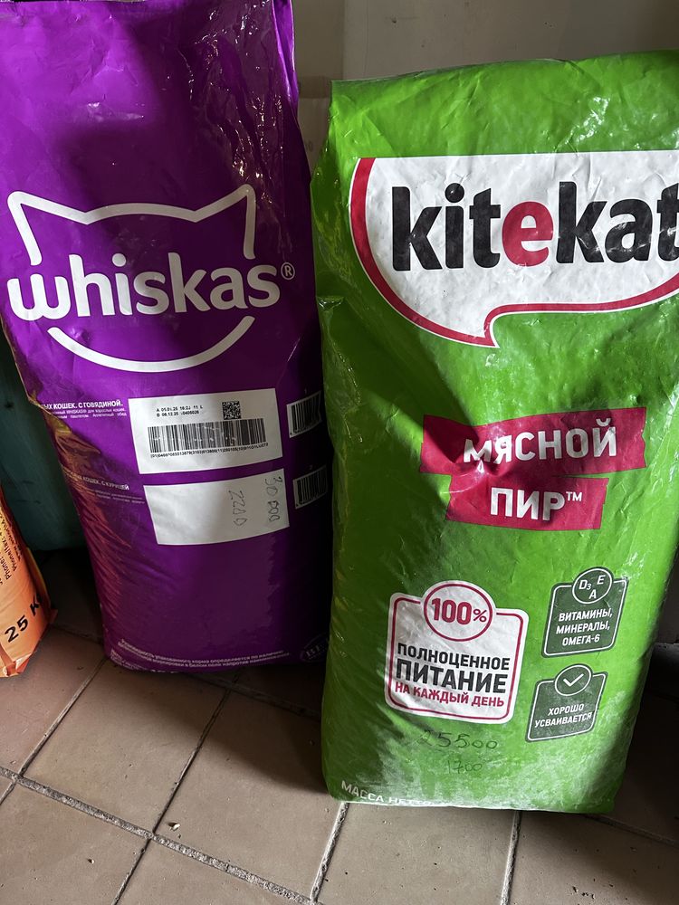 Корм для кошек и собак. Kitekat. Wiskas. Winner. Felix. Дарлинг.