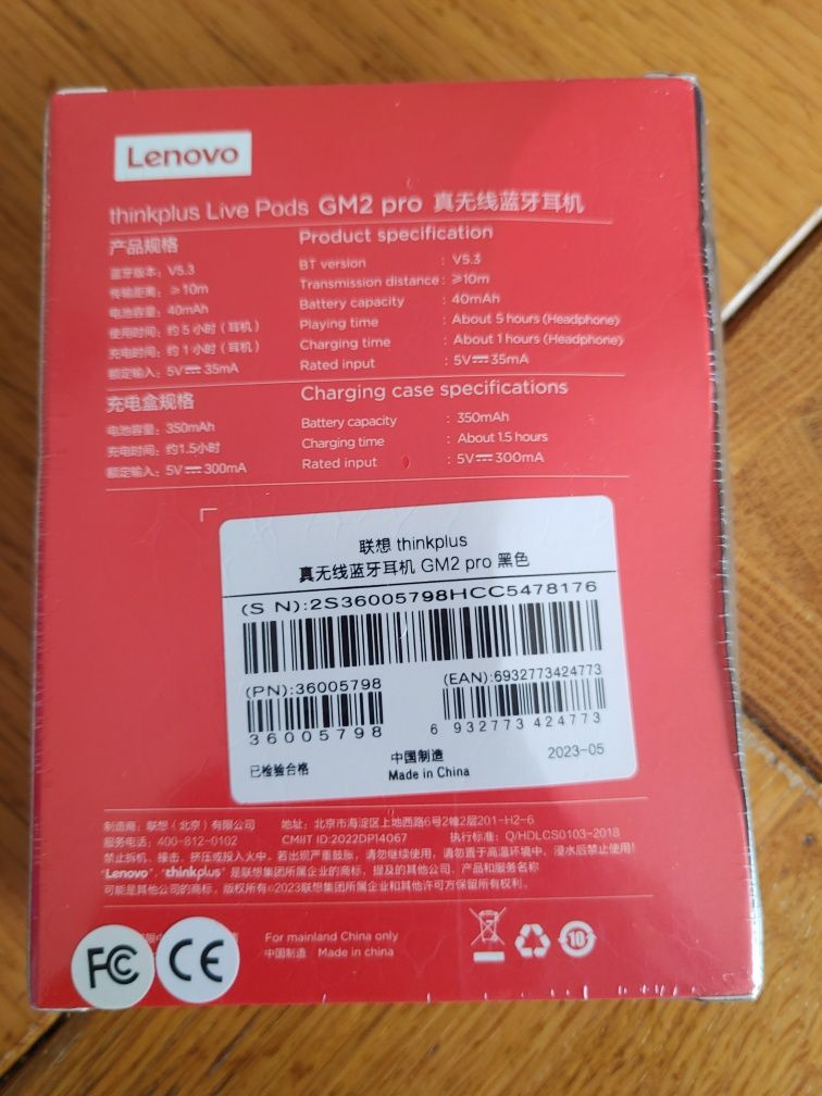 Casti Lenovo GM2 Pro negre sau albe