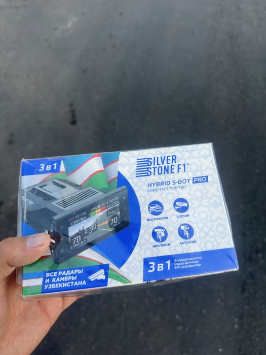 Antiradar Silver stone F1