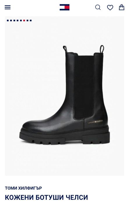 Tommy Hilfiger/Carmela нови N39 ботуши